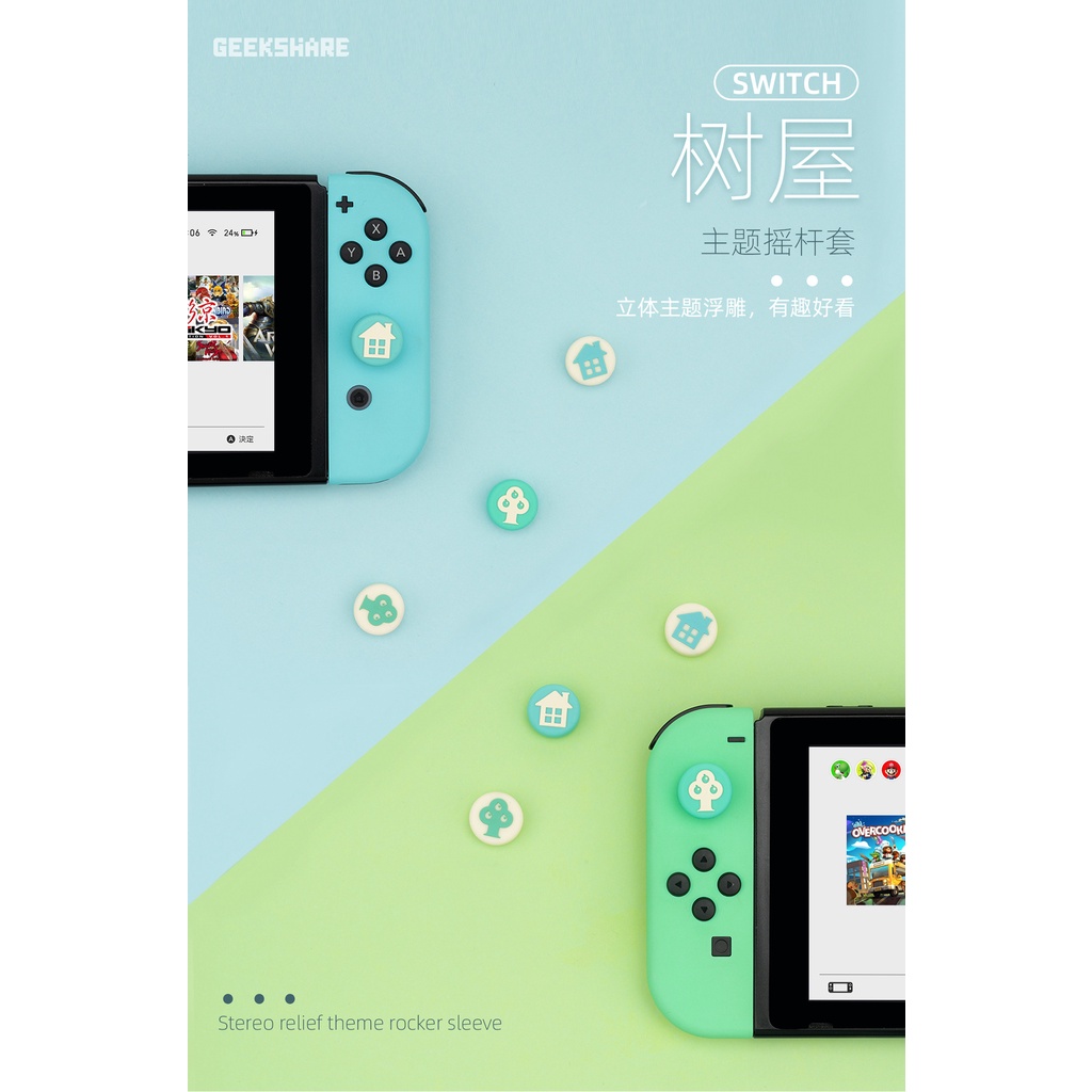 Sarung Pelindung joycon Nintendo switch rocker Bahan Silikon