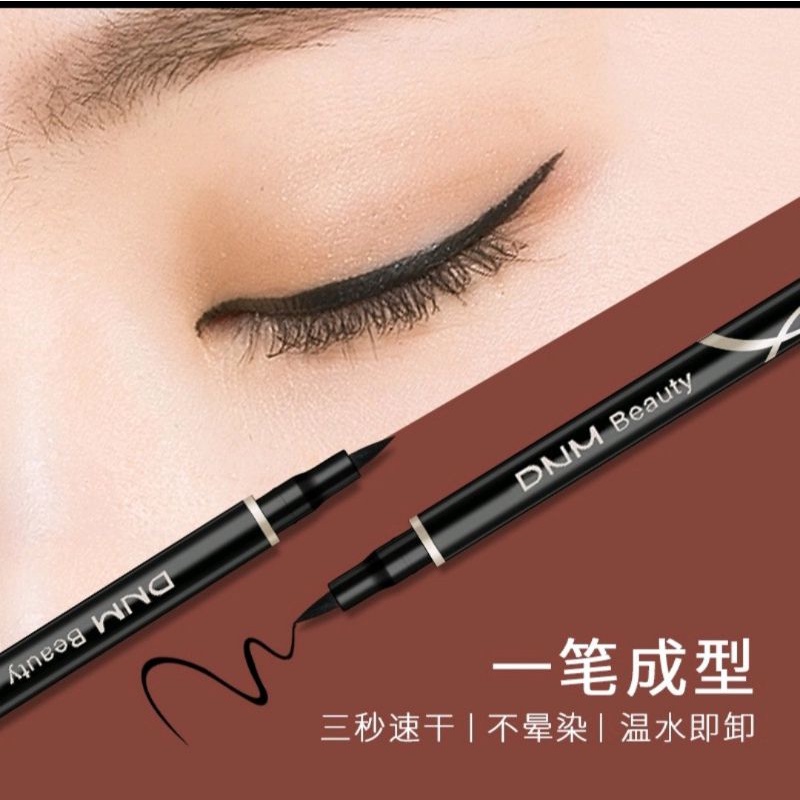Per Batang] DNM Beauty Eyeliner Waterproof Tahan Air
