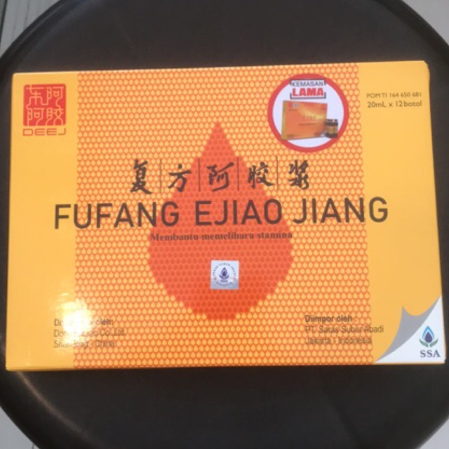 Fufang ejiao jiang / fu fang e jiao jiang