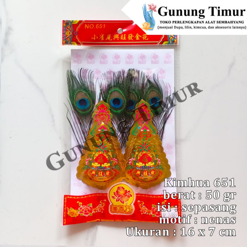 Kimhua Kimfa Hiasan Altar Sembahyang 651 / Kimhua Timbul Motif Nenas