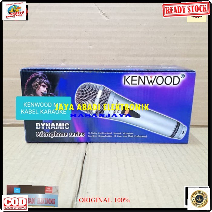 G81 KENWOOD MIC KABEL MIKROPHONE CABLE MIC KARAOKE VOCAL PROFESIONAL RAPAT MEETING MC AUDIO SOUND SYSTEM PENGERAS SUARA MIKROPHONE DYNAMIC LEGENDARY MUSIC SUARA MANTAP TERBUAT DARI BAHAN BESI PVC BISA SEGALA JENIS AUDIO LANGSUNG COLOK TANPA PAKAI BATERAI