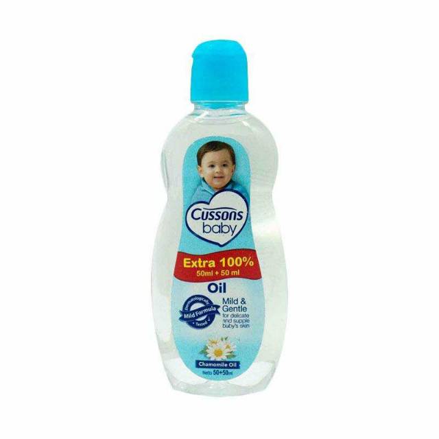 Cussons baby oil 50 ekstra isi (mild gentle)
