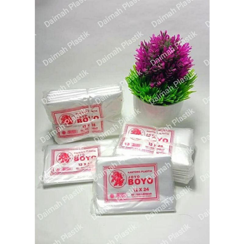 Plastik HDPE 12X24 , hd pe Buram Boyo Ukuran 1/2kg, Plastik Bungkus hd pe 12x24, Plastik ATP Boyo 12