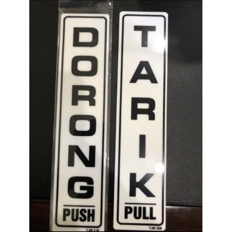 

Sign TARIK DORONG/Sign Acrylic/Sign label
