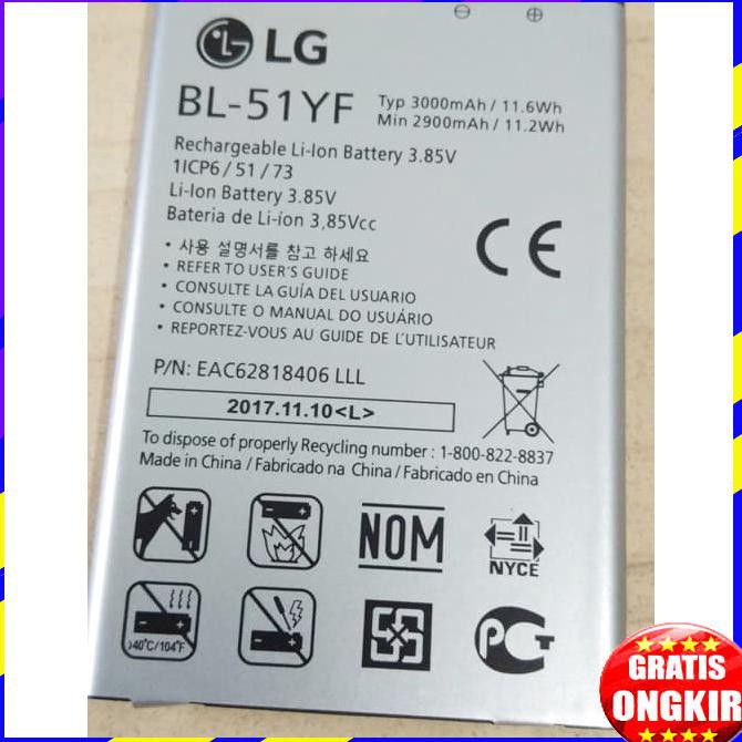 ACC HP BATERAI LG G4 BL 51YF H815 H811 H810 VS986 H818 F500