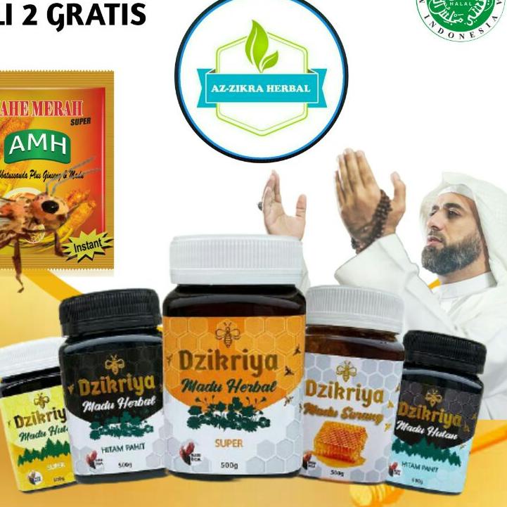 

[KODE BARANG JW099] MADU DZIKRIYA AZIKRIYA ZIKRIYA ADZIKRA Hutan Hitam pahit Herbal super Herbal Pahit sarang asli Murni 100% AGEN RESMI BEKASI 6z