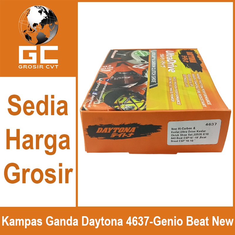 Kampas ganda kopling Honda Beat New Deluxe Genio Scoopy New 2021 4637 DAYTONA