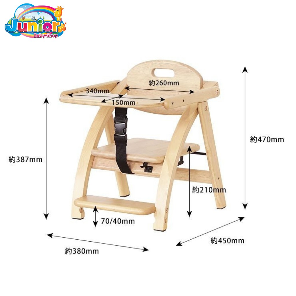 Yamatoya ARCH Low Chair III