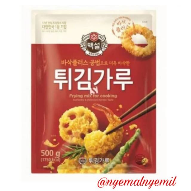 

Beksul CJ Frying Mix For Cooking 500gr-Wheat Flour For Fry-Tepung Bumbu Korea