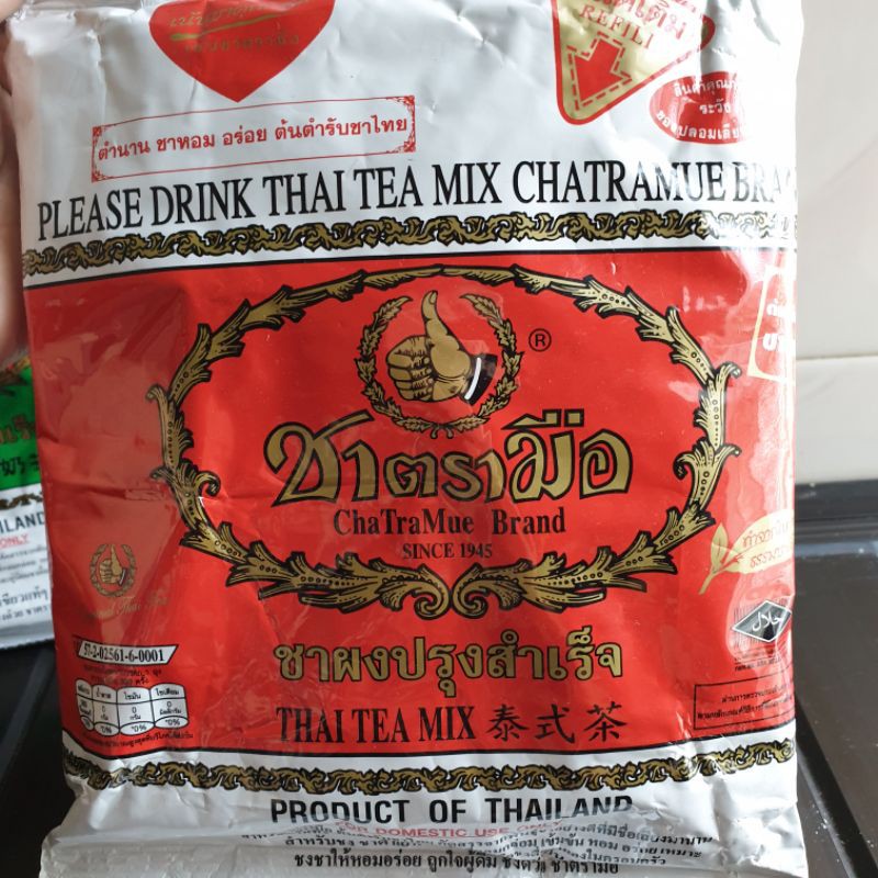 

Chatramue thai tea original