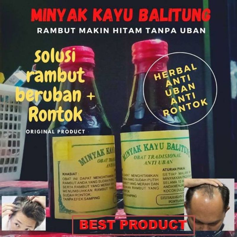 MINYAK RAMBUT KAYU BALITUNG ORIGINAL KALIMANTAN MINYAK PENUMBUH PENYUBIR RAMBUT PALING AMPUH