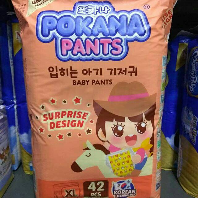 Pokana pants S60/M58/L48/ XL42/XXL36