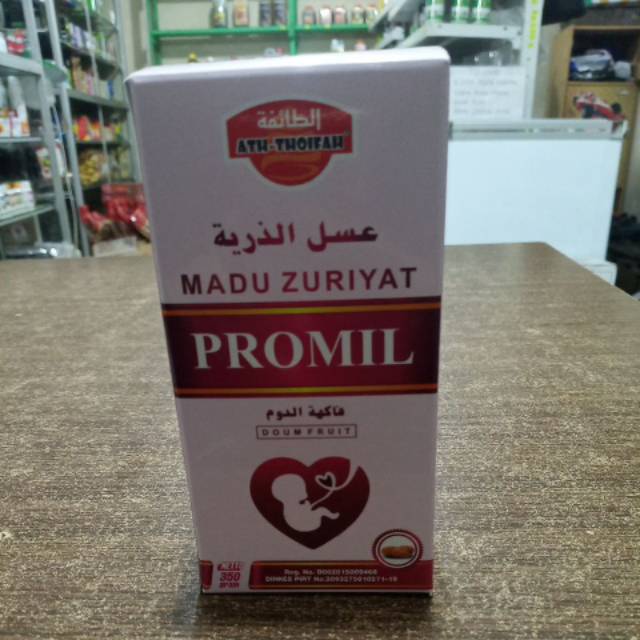 

Promil madu zuriyat