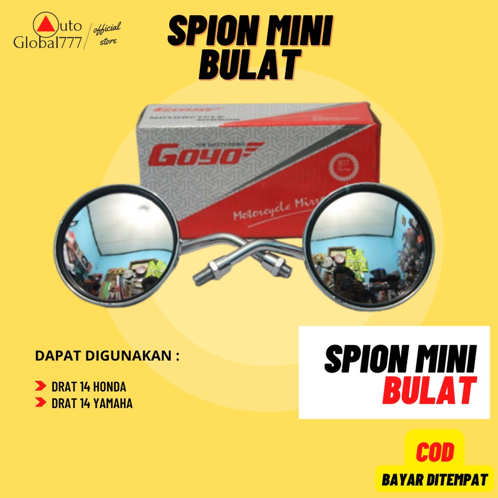 SPION BULAT MINI CEMBUNG SPION MOTOR SPION BULAT SPION BULAT  SPION BULET SEPION BULAT  SPION BULAT 