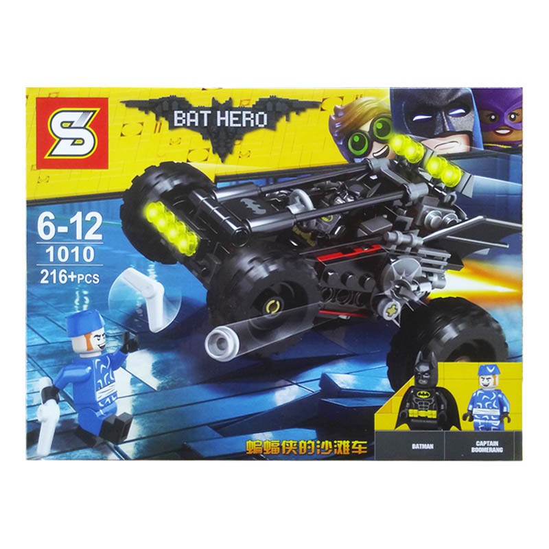 Lego SY Bat Hero - Batman Movie Super Heroes - SY1010