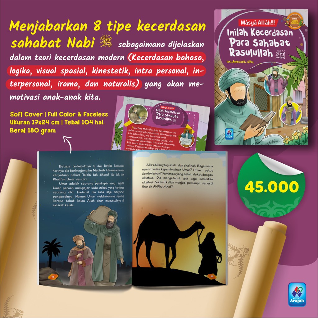 Buku Anak Masya Allah Inilah Kecerdasan Para Sahabat Rasulullah Soft Cover-5