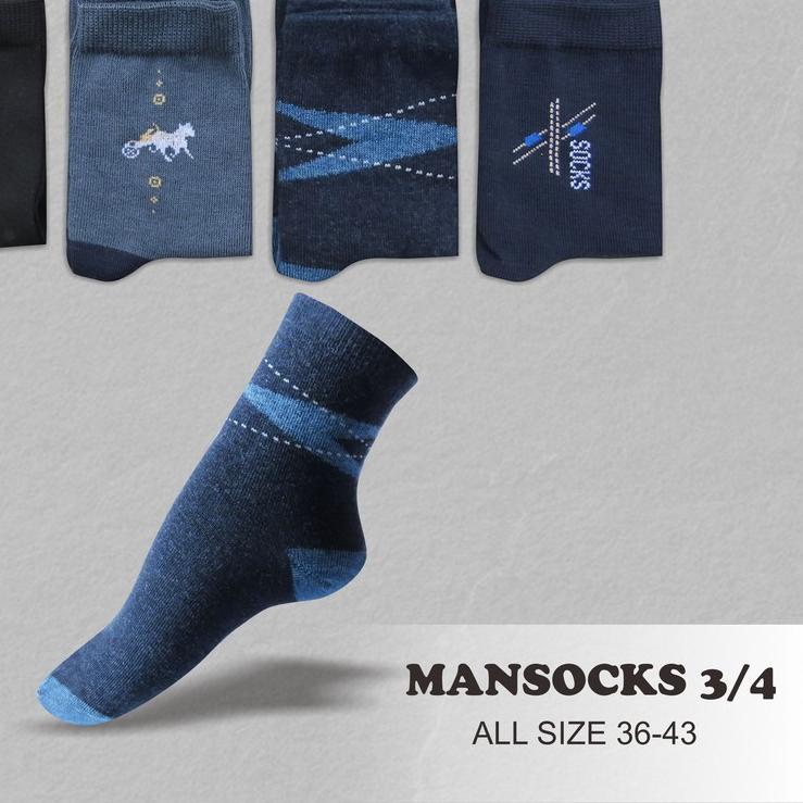 ♟ Kakamu Kaos Kaki Pria Dewasa Murah / mansock motif premium Kaos Kaki Kantor Formal MIX 12 Pasang ♙