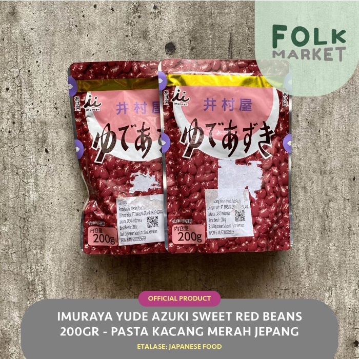 

IMURAYA YUDE AZUKI Sweet Red Beans 200gr - Pasta Kacang Merah Jepang