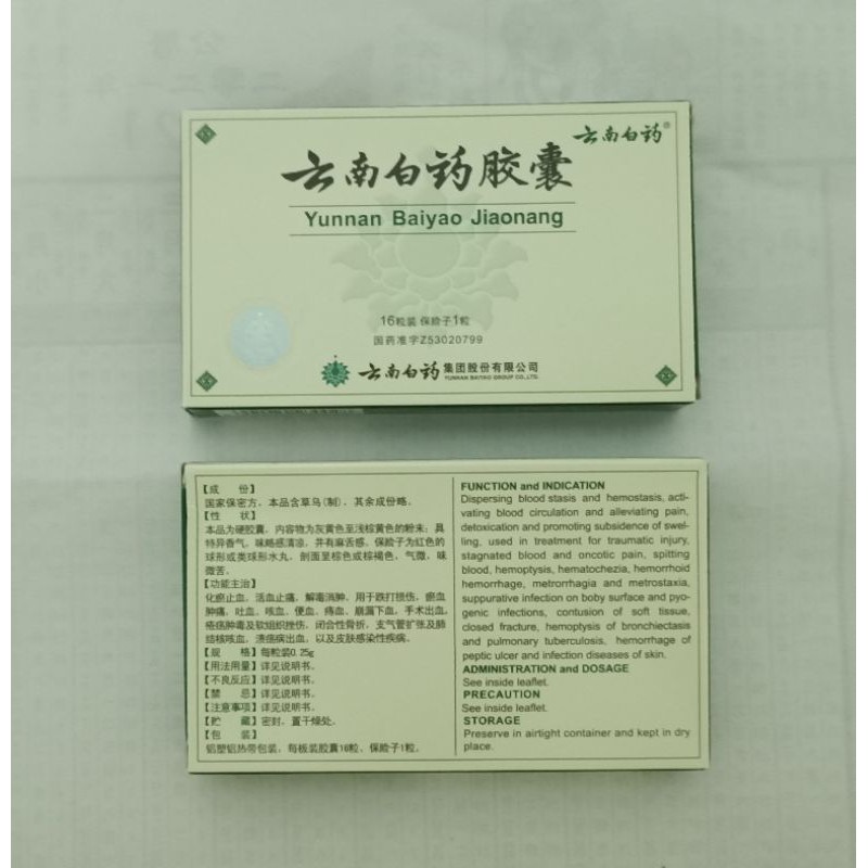 Yunnan Baiyao Jiaonang - Obat Luka dalam Import Original