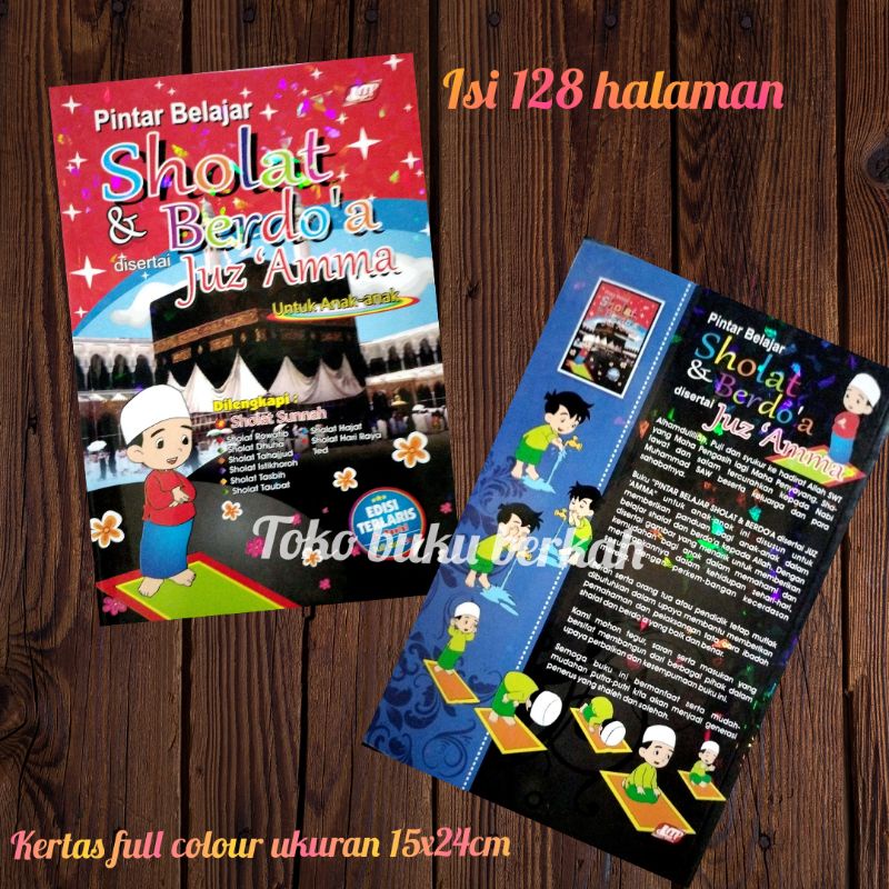 buku pintar belajar sholat &amp; berdoa di sertai juz'amma 15x24cm