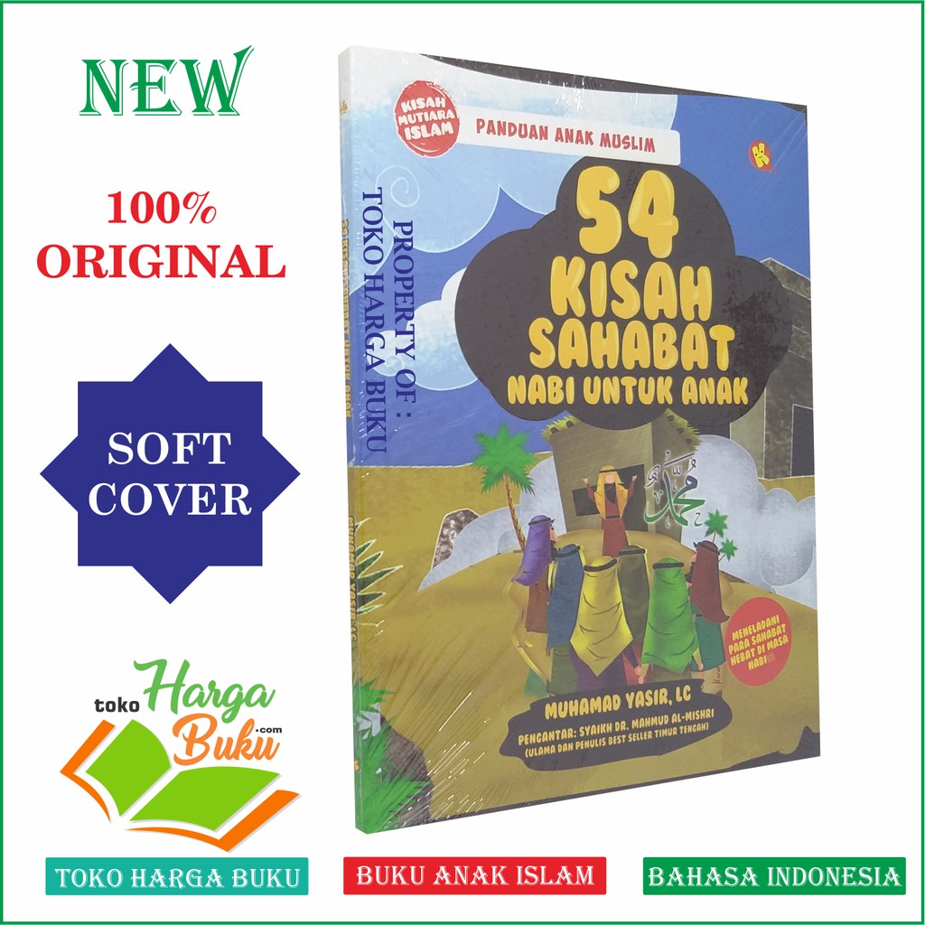 Foto 54 Kisah Sahabat Nabi Untuk Anak - Pustaka Al-Kautsar