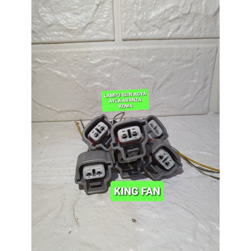 SOKET LAMPU SEIN DEPAN AGYA AYLA AVANZA XENIA INNOVA ORIGINAL