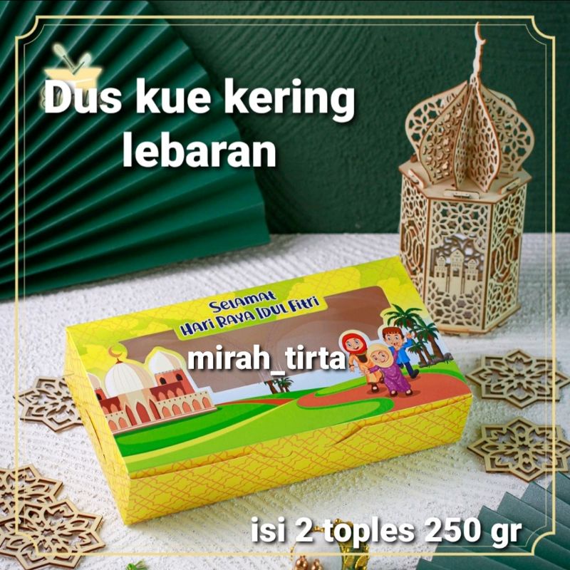 Dus kue kering . dus kue toples 250 gr. dus kue kering isi 2  . kardus kue kering lebaran.kardus bol