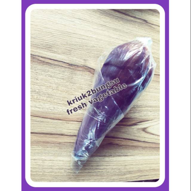 

Jantung Pisang / Sayur jantung pisang