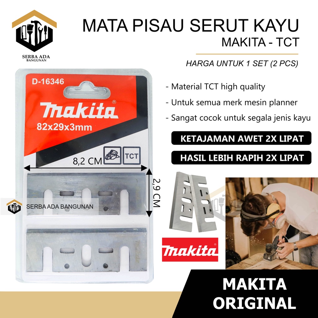 Mata Pisau Serut Cap Mata / Planer Blade / Ketam HCS 82mm TJAP MATA