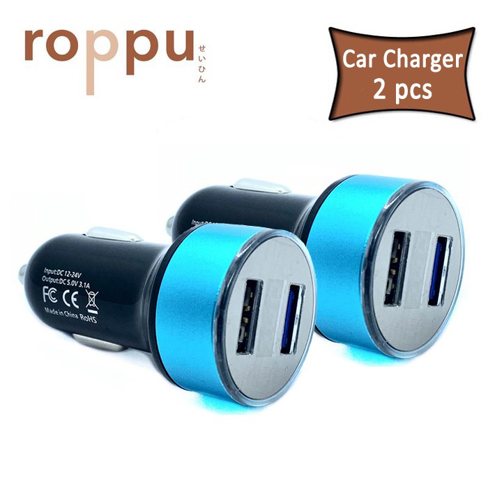 (2 pcs ) Roppu Car Charger, 2 USB Smart Port Car Charger Adapter for Phone,iPad,and Tablet Universal