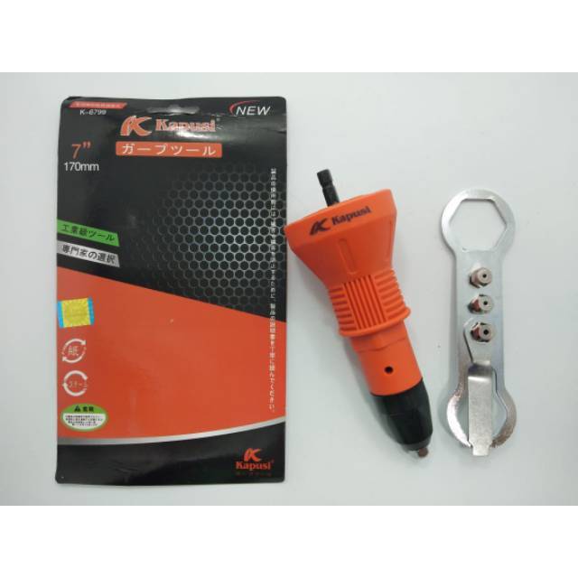 TANG ELECTRIC RIVET GUN 7&quot; K-6799 KAPUSI/ELECTRIC RIVETER/KAPUSI ADAPTOR TANG RIVET MESIN BOR - RIPET GUN ELEKTRIK ADAPTER