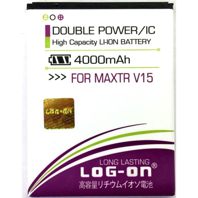 BATERAI MAXTRON V15 - LOG ON DOUBLE POWER BATTERY