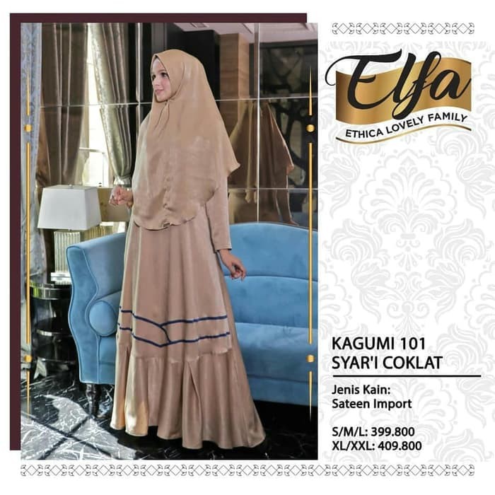 GAMIS KAGUMI 101 COKLAT/GAMIS KAGUMI DEWASA