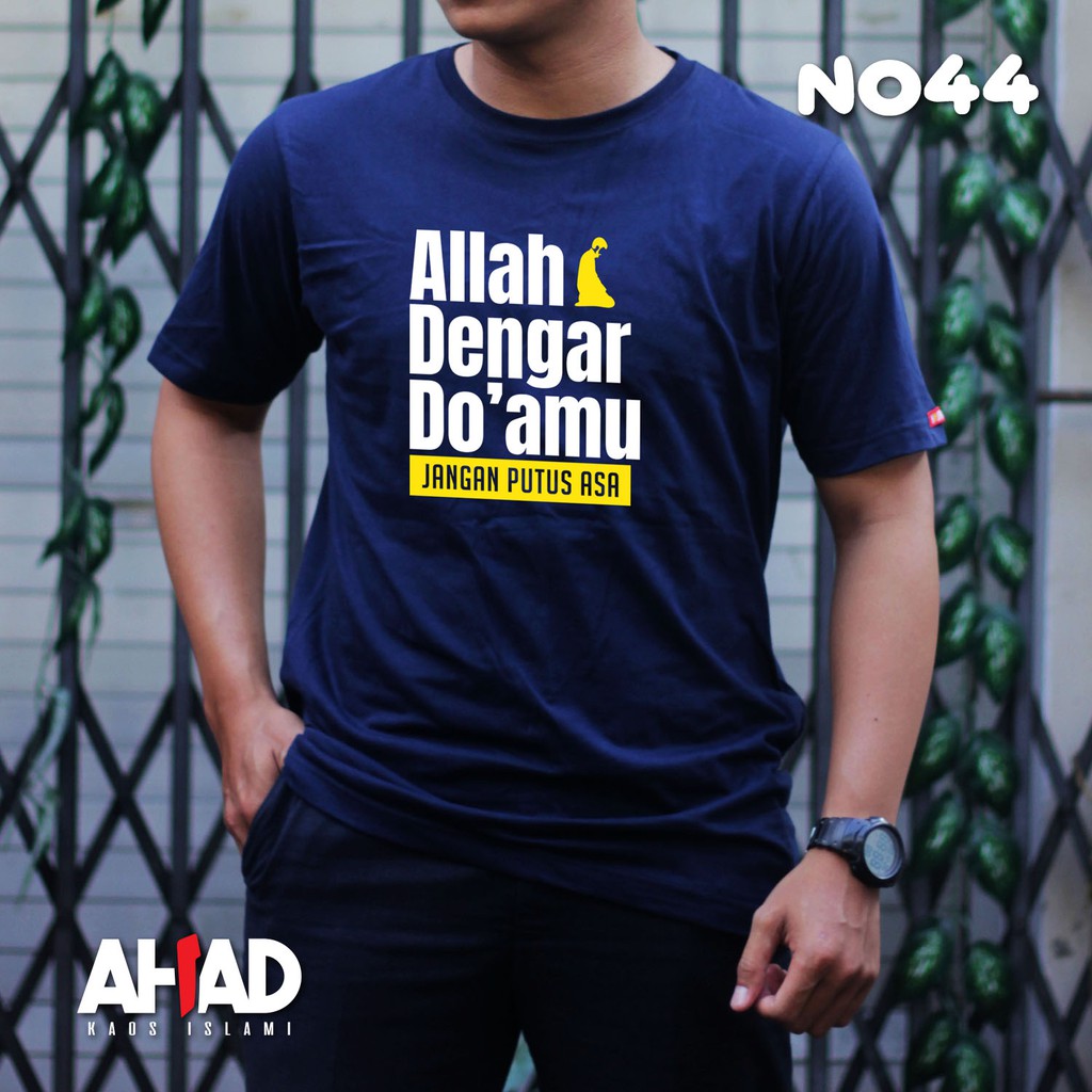 Kaos Islami Ahad - Allah Dengar Do'a mu N043