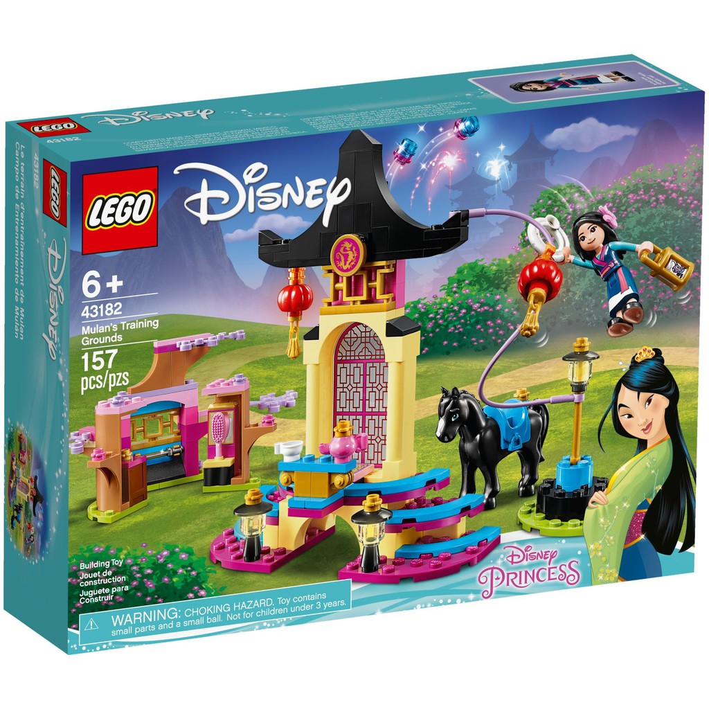 Toys LEGO Disney Princess Mulan's Training Ground 43182