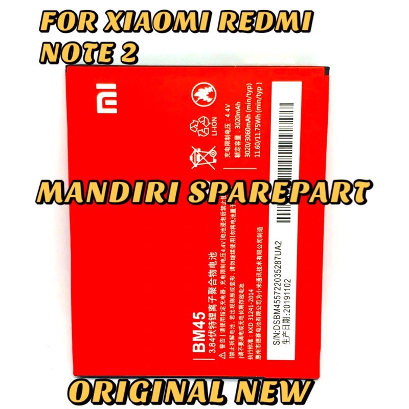 Baterai Batre Xiaomi Redmi Note 2 Bm45 Batre Xiaomi Redmi Note 2 Ori