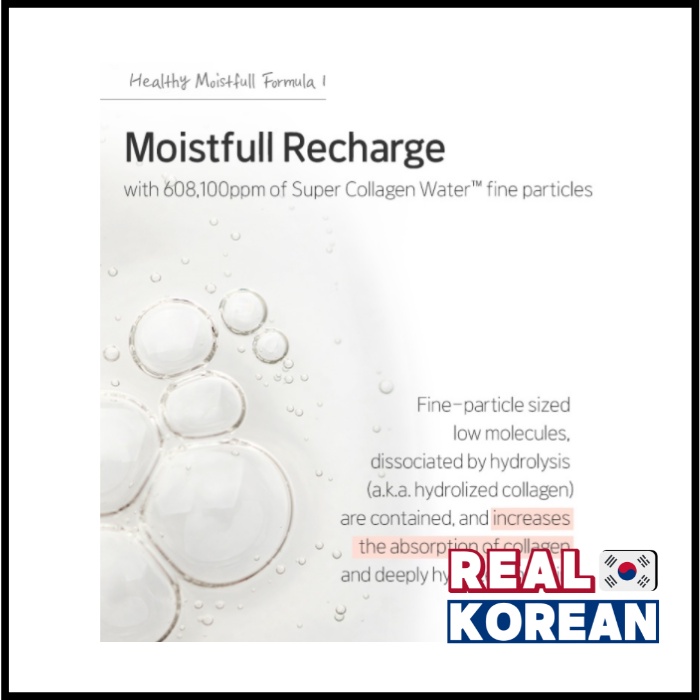 Etude House Moistfull Collagen Deep Cream / Moistfull Collagen Cream 75ml / Moistfull Collagen Eye Cream 28ml (21 AD)