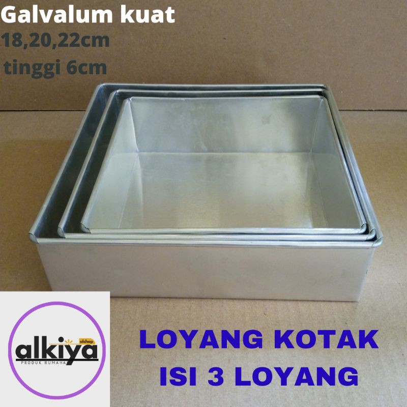 LOYANG KUE PERSEGI 1SET  DENGAN UKURAN 18CM 20CM 22CM TINGGI 6CM