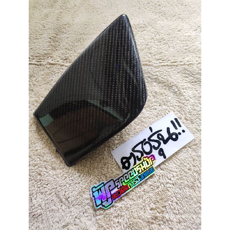 cover dek laci pcx lokal Carbon kevlar
