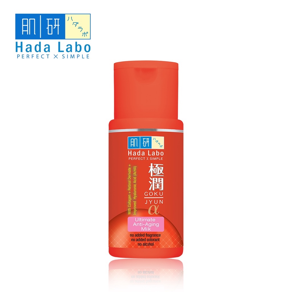 ⭐️ Beauty Expert ⭐️HADA LABO Hadalabo Gokujyun Alpha SERIES Whitening Stater Pack