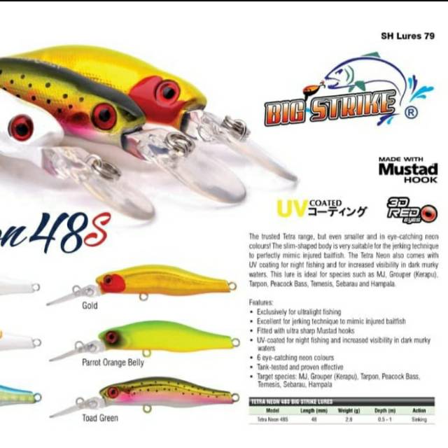 Lure SEAHAWK &quot;TETRA NEON 48S&quot; (4,8cm / 2,8gram) SINKING