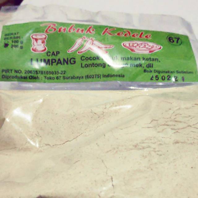 

Bubuk kedelai cap Lumpang khas tanjung 200 gram (FREE BUBLE WRAP)