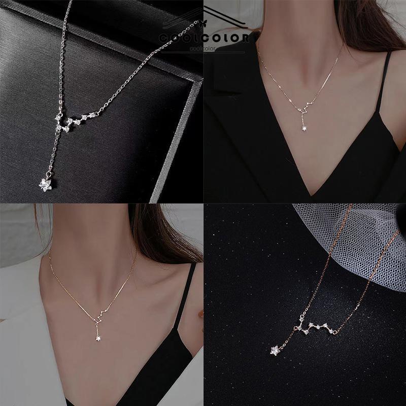 CODBig Dipper Wanita Trendy Temperamen Cahaya Mewah Desain Niche Rumbai Kalung Indah Sederhana- cl