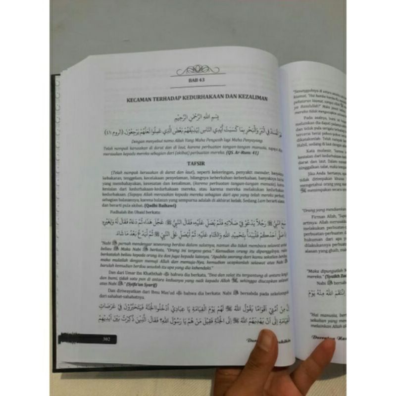 assalamualaikum,,,selamat datang ditoko kami, terjemah durotun nasihin durrotun nasihin durotun