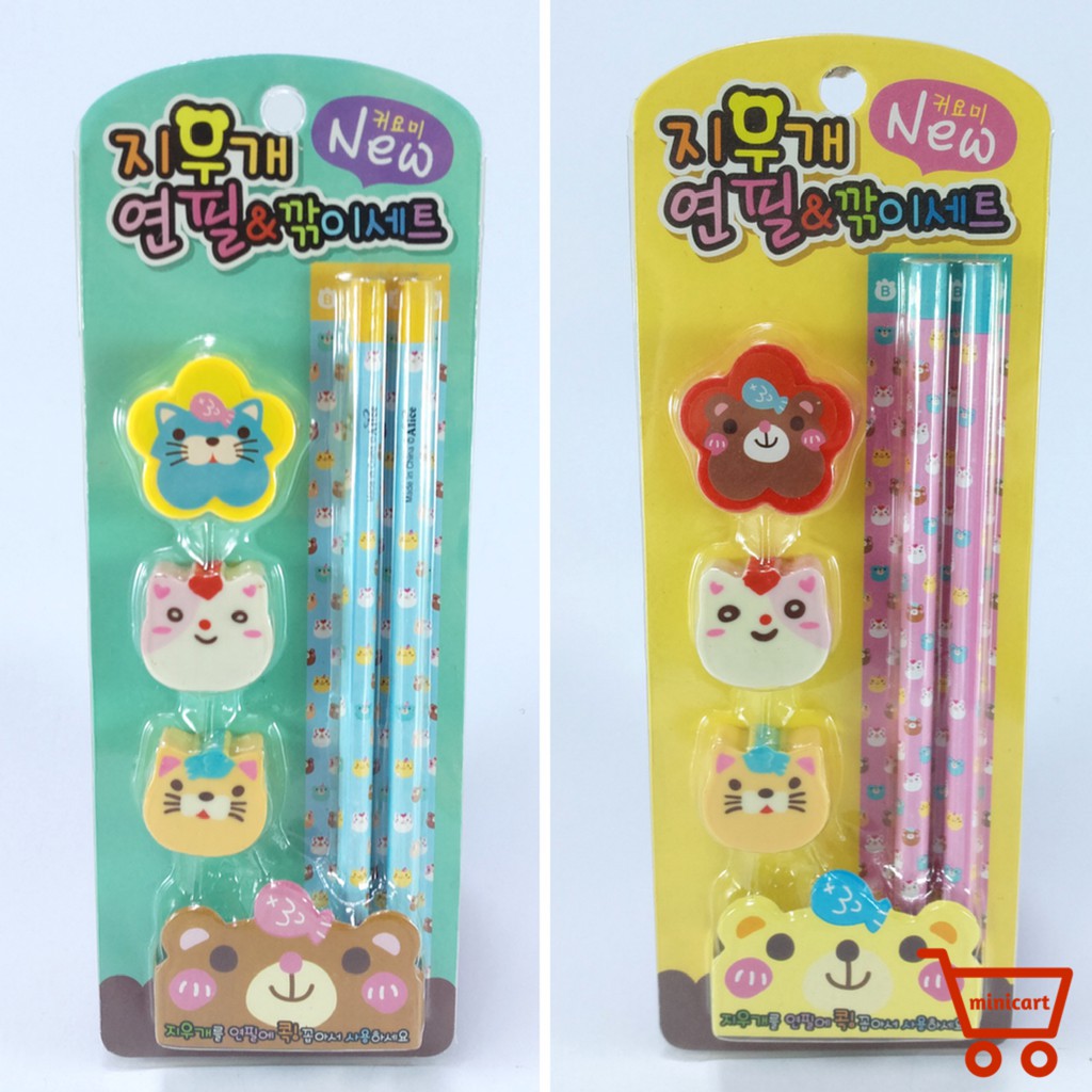 

Minicart Stationery set 5 in 1 - MB210-133