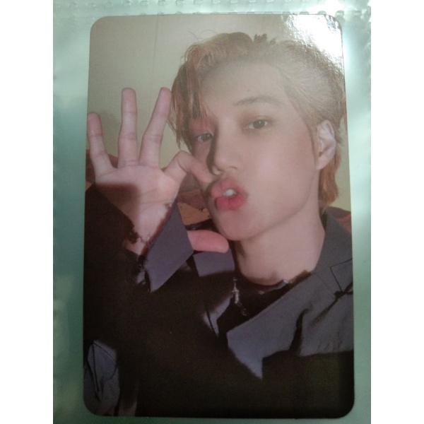 PC EXO KAI DFTF PB 1