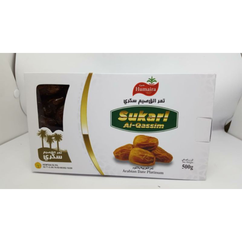 

Kurma