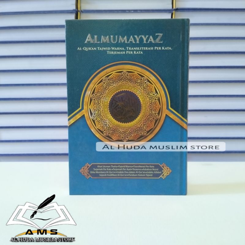 Alquran Al mumayyaz Alquran latin dan Alquran terjemah perkata Alquran A5
