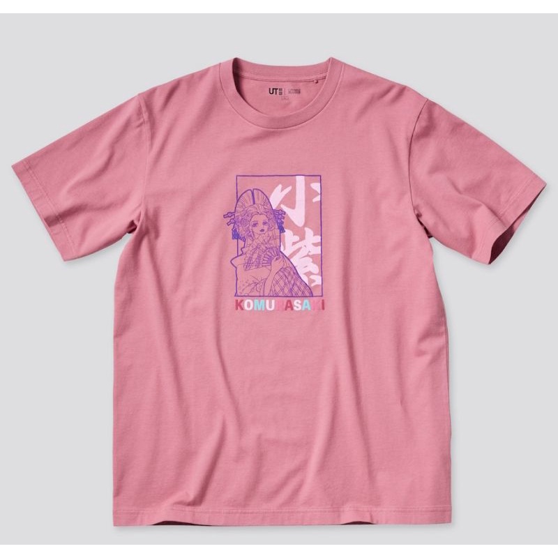 Jual Jastip Uniqlo X One Piece Wano Tee Restock 6 September 21 Shopee Indonesia