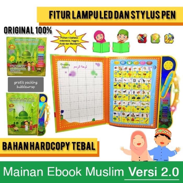 Mainan Ebook Edukasi Anak Buku Pintar Belajar Membaca Quran Doa Muslim Islami 4 Bahasa SNI ORIGINAL